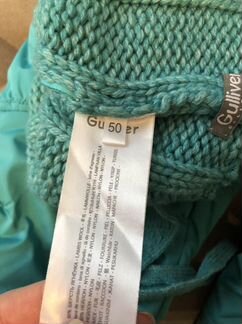 Зимние брюки для девочки gulliver 104 и шапка в по