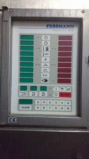 Универсальная термокамера турбомат Т3000 