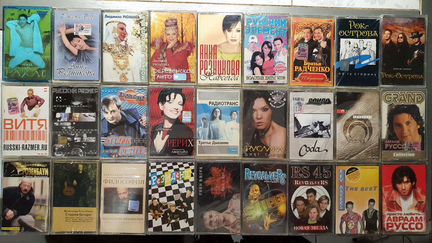 Аудио кассеты на буквы О,П,Р,С Запечатаны