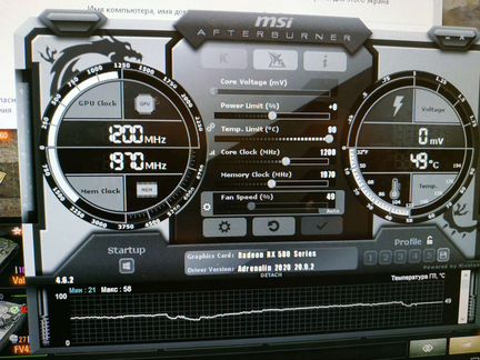 Видеокарта asus rx 580 4 GB. Состояние божественно