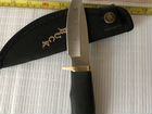 Нож Buck 692 PRO-line 1995год выпуска