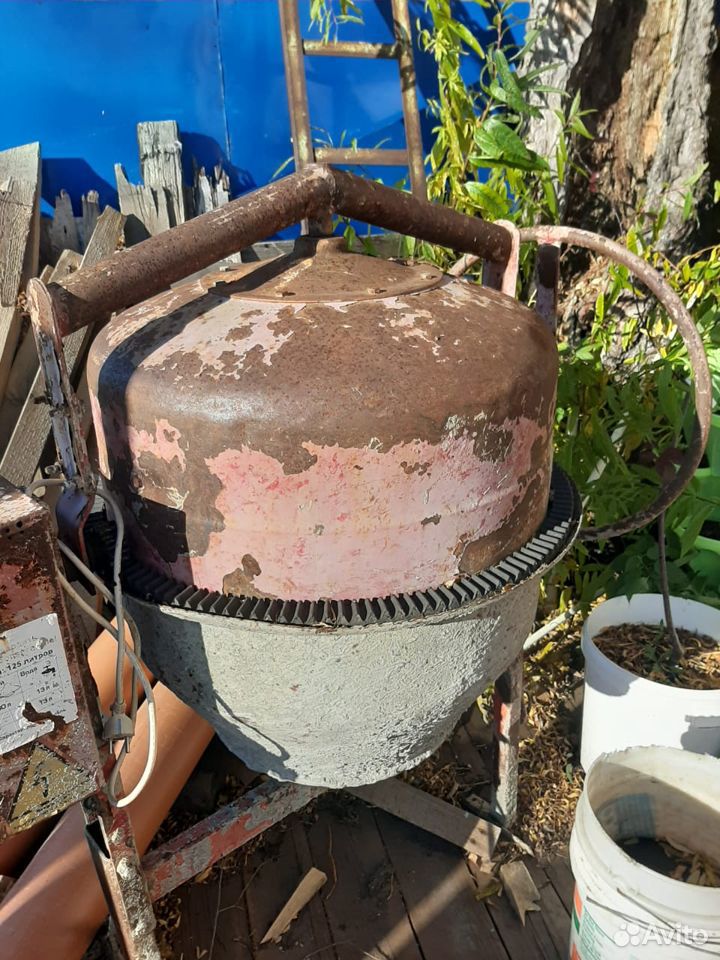 Mixer