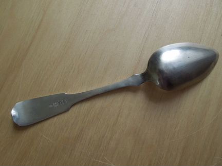 Серебряная ложка 1849 г 84 пр. столовая
