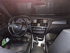 BMW X3 2.0 AT, 2016, 66 296 км объявление продам
