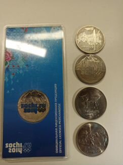 Сочи 2011 25 р. Горы эмаль в блистере
