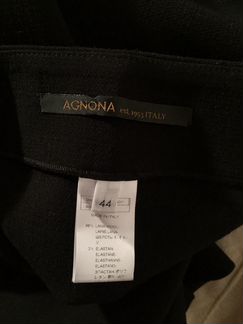 Шерстяная Юбка agnona