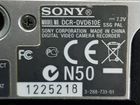 Видеокамера Sony (DVD-диски / оптический Zoom 40x) объявление продам