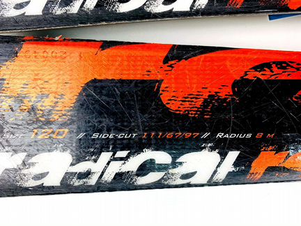 Лыжи детские горные Rossignol 120