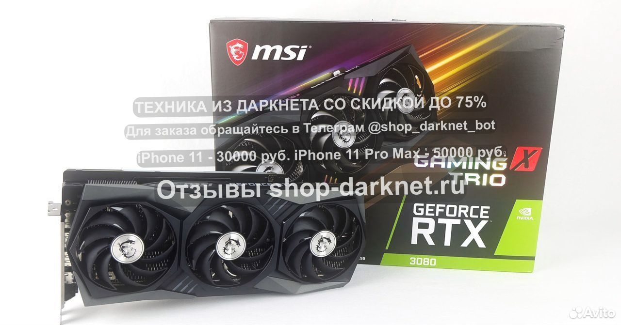 Asus TUF GeForce RTX3080 gaming TUF-RTX3080-10G-ga