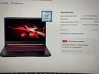 Ноутбук игровой Acer Nitro 5 AN515-54-58S0 объявление продам