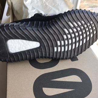 Adidas yeezy boost 350 v2 bred