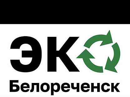 Работа белореченск. Истопник. Работа в белореченске свежие вакансии от прямых. Требуется работник склада металлопроката вакансия шаблон. Мужчина в строительном магазине.