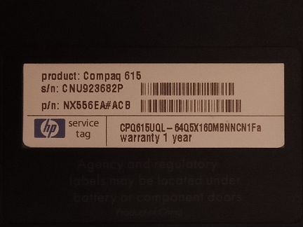 Ноутбук HP-compaq CQ615 по запчастям