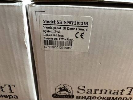 Цветная видеокамера Sarmatt SR-S90V2812IR 3 штуки