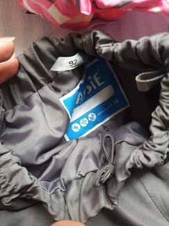 Демисезонный костюм Lassie 92 маркировка