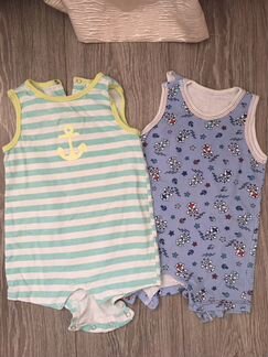 Пакет вещей 74