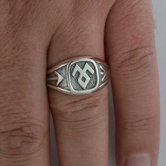 Кольцо с рунами
