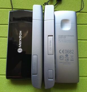 Huawei E392 4G/3G/2G модем