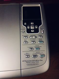 Принтер