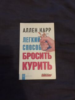 Перчатки кожаные без пальчиков