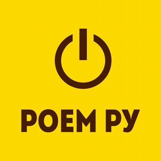 Аренда самосвала