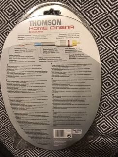 Кабель 2 RCA to 2 RCA