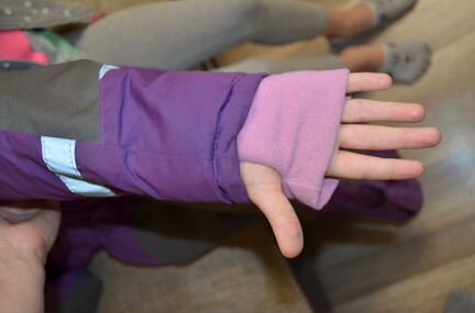 Комбинезон Месси 110