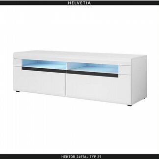 Гостиная группа hektor Белый глянец 1 (2497AJ)