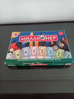 Настольная игра Монополия Миллионер