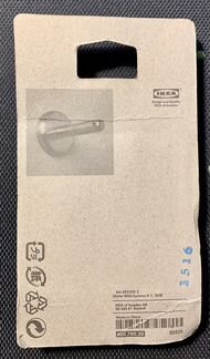 Угловое крепление для гардин из IKEA