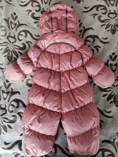 Комбинезон Arctiline