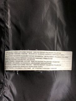 Мужское пальто Mango. Размер XL