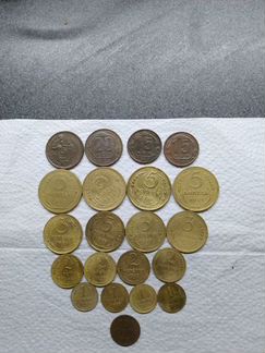 1/2, 1,2,3,5,15,20 копеек