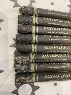 Жировой карандаш