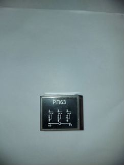 Розетка для реле EKF рп63