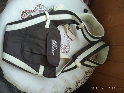 Кенгуру