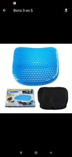 Подушка гелевая