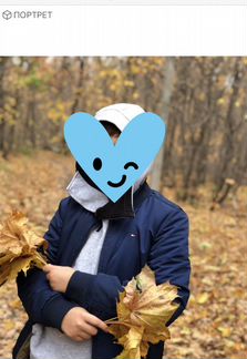 Куртка Tommy Hilfiger