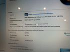 Dell 2 ядра 2 гига объявление продам