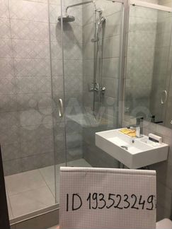 Квартира-студия, 21 м², 1/4 эт.