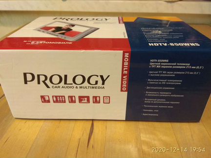 Продается цветной переноснойтелевизор TFT ЖК-экран