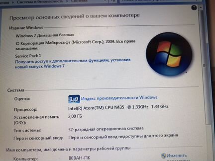 Нетбук samsung n 102