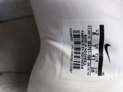 Кеды nike 41 размер