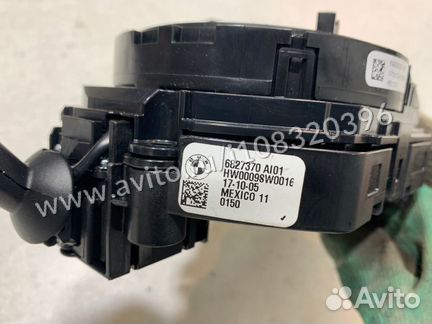Подрулевой переключатель Bmw X5 F15 N57D30C 2017