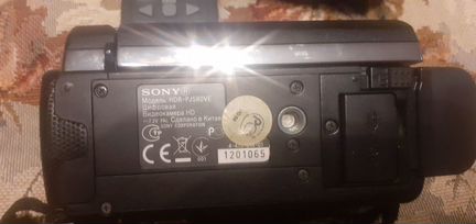 Видеокамера Sony HDR-PJ580VE