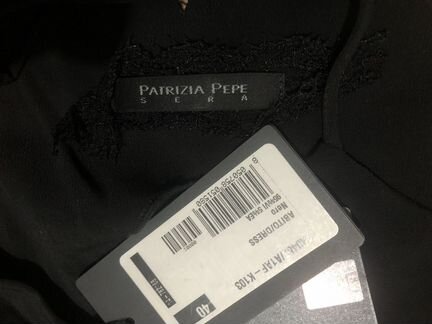 Платье patrizia pepe
