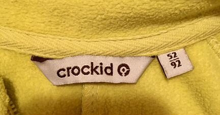 Поддева Комбинезон crorkid