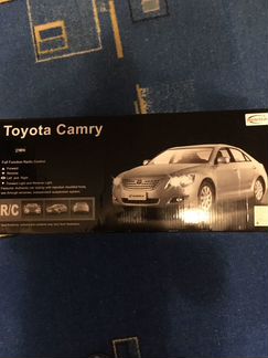 Машина на пульте управления