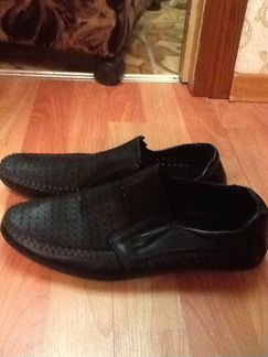 Мужские ботинки