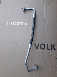 Трубопровод хладагента 7P6820721C